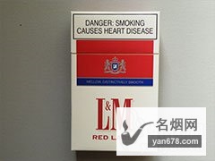 L&M(巴西免税政策红版)香烟价格表（多少钱一包）